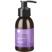 Точка Любви Анальный лубрикант, 100 мл