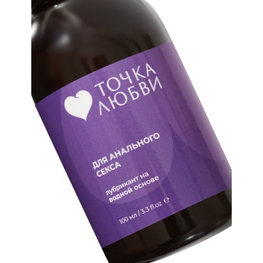Точка Любви Анальный лубрикант, 100 мл