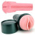 FleshLight Vibro Pink Lady
