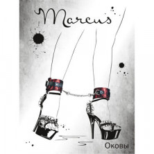 ToyFa Marcus Поножи, красные