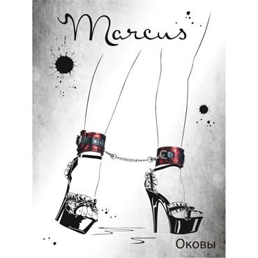 ToyFa Marcus Поножи, красные