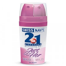 Swiss Navy Just For Her, 2х25 мл