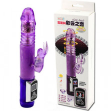 Baile Up and Down Love Doudse