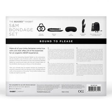 Rabbit Company Prostate Beaded Rabbit S&M Bondage, черный