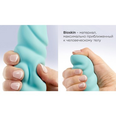 Gvibe Gjack 2, бирюзовый