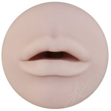 FleshLight Girls Lisa Ann Swallow