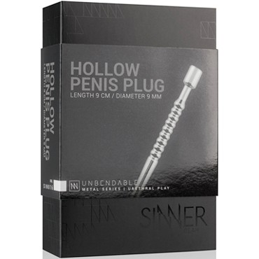 Sinner Hollow Ribbed Dilator, серебристый