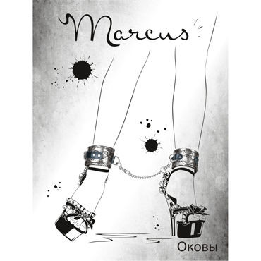 ToyFa Marcus Поножи, серебристые