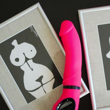 Gvibe Gjack, розовый