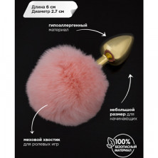 Пикантные штучки Маленькая анальная пробка, золотая