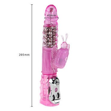 Baile Butterfly, розовый