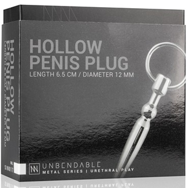 Sinner Hollow Penis Plug with Ring, серебристый