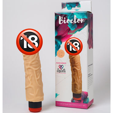 Bioclon Реалистичный вибромассажер № 2, телесный