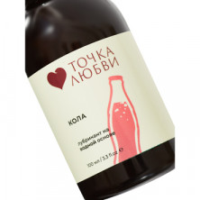 Точка Любви Съедобный лубрикант Кола, 100 мл