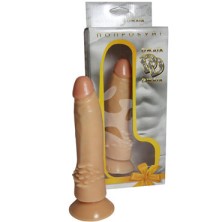 Mif Realistic № 10