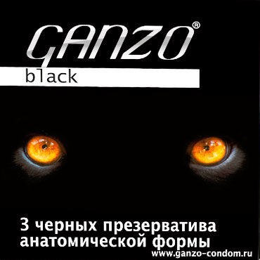 Ganzo Black