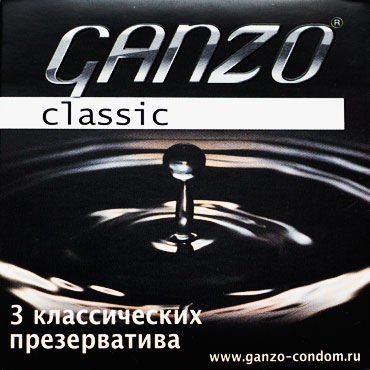 Ganzo Classic