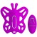 Baile Pretty Love Alston, фиолетовая