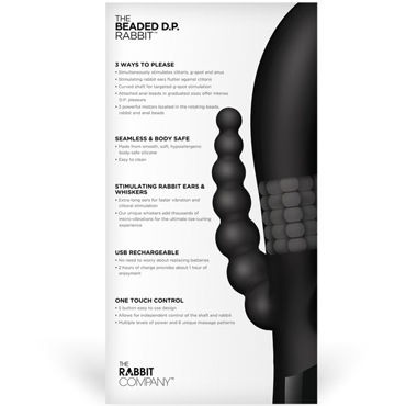 Rabbit Company Beaded D.P. Rabbit, черный