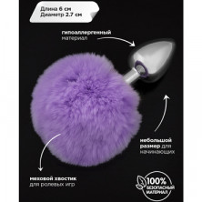 Пикантные штучки Маленькая анальная пробка, серебристая