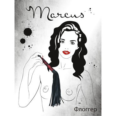 ToyFa Marcus Флоггер, красный