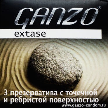 Ganzo Extase
