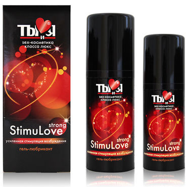 Bioritm StimuLove Light, 20 мл