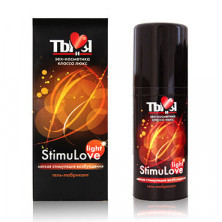 Bioritm StimuLove Light, 20 мл