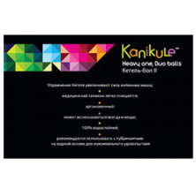 Kanikule Duo Balls