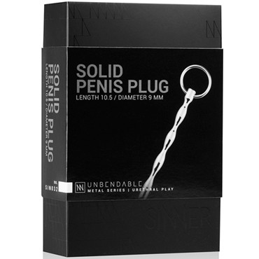 Sinner Solid Metal Dilator With Ring, серебристый