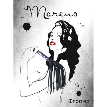 ToyFa Marcus Флоггер, фиолетовый