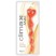 Topco Climax Anal Silicone Swirl Anal Beads, красная