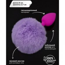 Пикантные штучки Маленькая анальная пробка, розовая