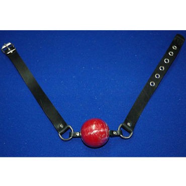 Beastly Замолчи, красный