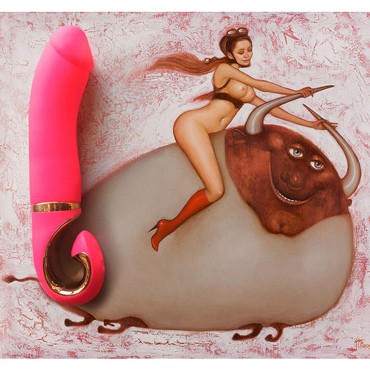 Gvibe Gjay, розовый