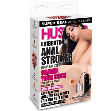 Hustler Vibrating Anal Stroker, телесный