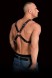 Ouch! Adonis High Halter, черная