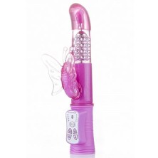 Shots Toys Butterfly Perfect Stimulation, розовый
