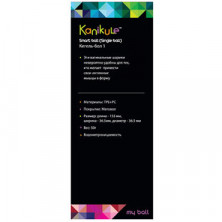 Kanikule My Ball Smart