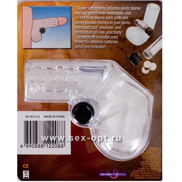 Dream toys Вибратор