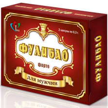 Фулибао Форте, 2 шт