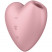 Satisfyer Cutie Heart, розовый