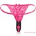 California Exotic Lock-N-Play Remote Petite Panty Teaser, черный