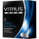 Vitalis Delay & Cooling