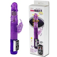 Baile Up and Down Love