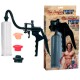 Dream toys Помпа