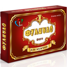 Фулибао Форте, 10 шт