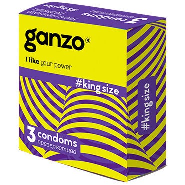 Ganzo King Size