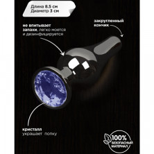 Маленькая анальная пробка с кристаллом, графит/голубой