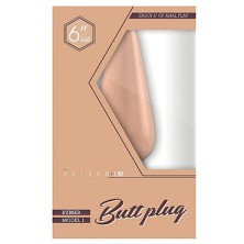 Shots Toys Bottom Line Butt plug Model 1, 15 см телесная